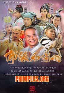 Bố Đại Hòa Thượng