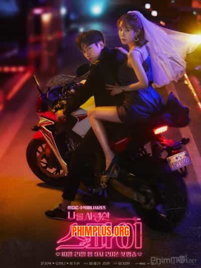Chàng Điệp Viên Tôi Yêu
