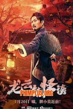 CHUYỆN ​​LẠ TRẤN LONG VÂN