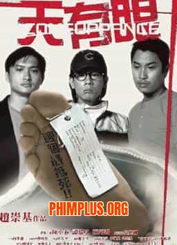 COMEUPPANCE