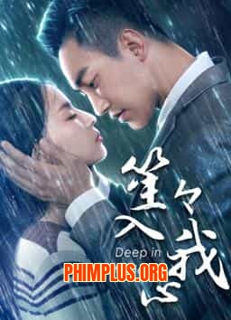 EM Ở SÂU TRONG TIM ANH