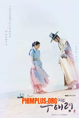 Goo Hae Ryung - Nhà Sử Học Tập Sự