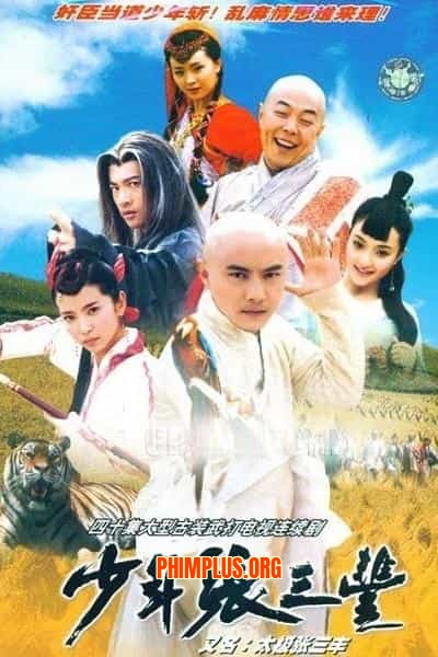Kỳ Tài Trương Tam Phong