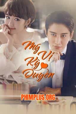 LO MỸ VỊ KỲ DUYÊN