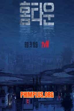MẶT TỐI CỦA BÌNH YÊN
