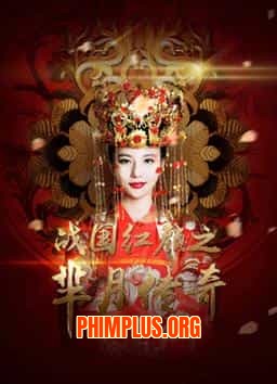 Mị Nguyệt Truyền Kỳ: Chiến Quốc Hồng Nhan