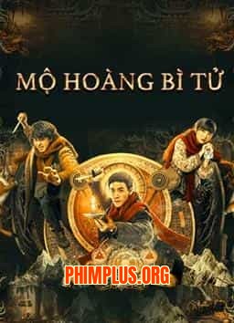 MỘ HOÀNG BÌ TỬ