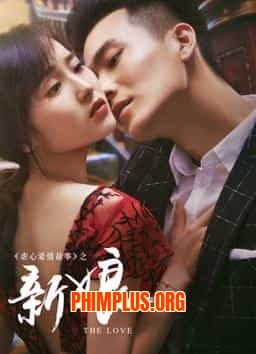 NỖI BUỒN NÀNG DÂU MỚI