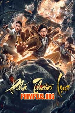 PHÁ THẦN LỤC