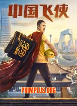 PHI HIỆP TRUNG QUỐC