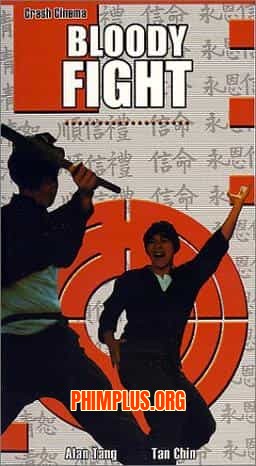 QUYỀN MÔN HUYẾT CHIẾN