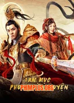 TAM MỤC PHONG THẦN TRUYỆN