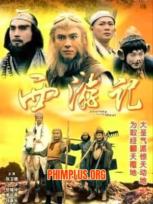 Tây Du Ký (Phần 01)
