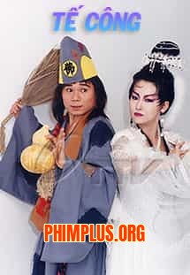 Tế Công 1995 - La Hán Phụng Mệnh