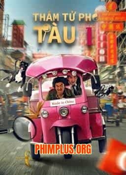 THÁM TỬ PHỐ TÀU 1