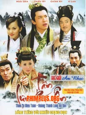 Thần Cơ Diệu Toán Lưu Bá Ôn 2
