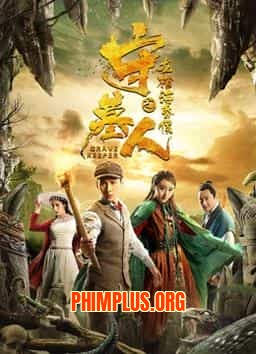 THỦ MỘ NHÂN: LONG QUAN HẢI HÔN HẦU