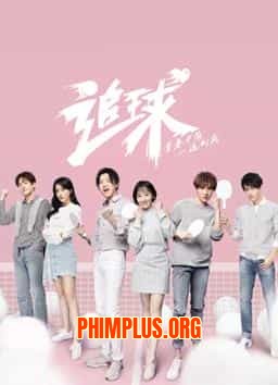 Truy Cầu