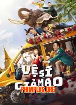 VỆ SĨ GIẢ MẠO