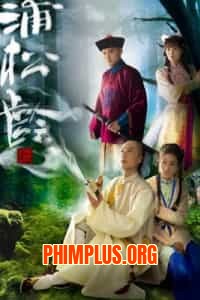 Ân Tình Hồ Ly