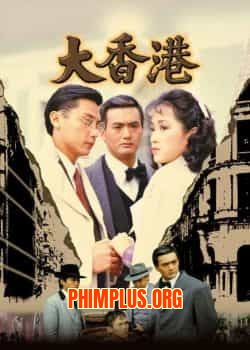Đại Hồng Kông