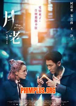 Đến Khi Ta Gặp Lại