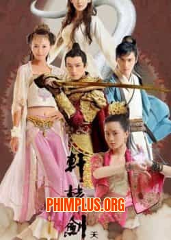 Hiên Viên Kiếm