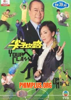Oan Gia Tương Phùng