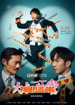 Tình Yêu Của Ông Chú Hồng Kông