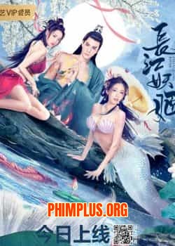 Trường Giang Yêu Cơ