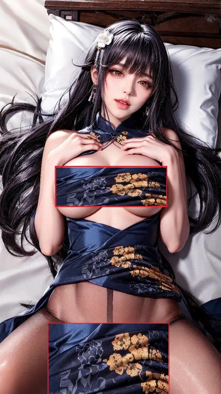 ame : Azuma N=