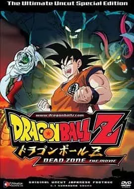 7 Viên Ngọc Rồng: Dragon Ball Z