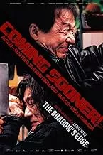 Bổ Phong Truy Ảnh