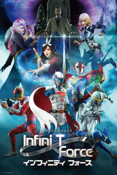 Bông Hoa Cô Độc