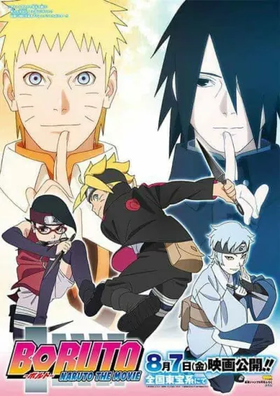 Boruto - Naruto the Movie