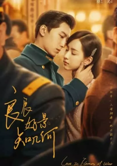 Cảnh Đẹp Ngày Vui Biết Bao Giờ