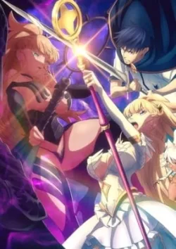 Câu Chuyện Nhẫn Cưới SS2