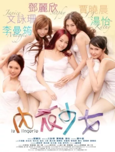 Câu Lạc Bộ Kiếm Chồng