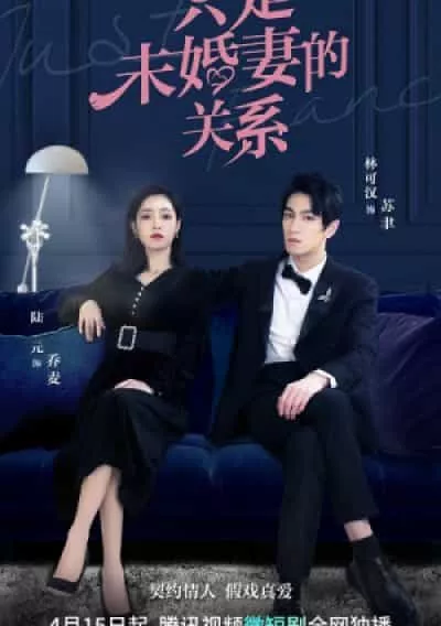 Chỉ Là Quan Hệ Hôn Thê