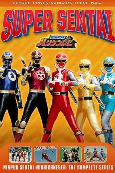 Chiến Đội Nhẫn Phong