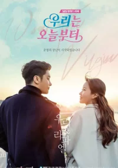 Cô Nàng Trong Trắng Oh Woo Ri