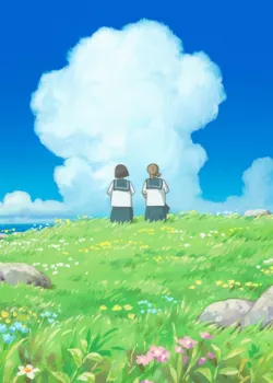 Cocoon: Aru Natsu no Shoujo-tachi yori