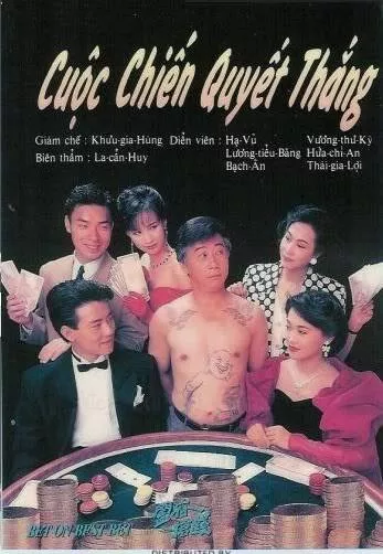 Cuộc Chiến Quyết Thắng