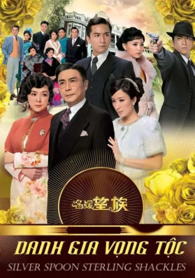 Danh Gia Vọng Tộc 2011