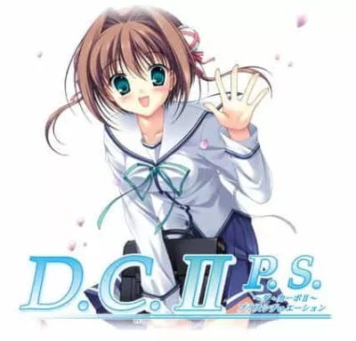 D.C. I&II P.S.P. Re-Animated