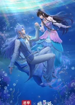 Đế Linh Yêu: Mặc Thuỷ Linh Lung