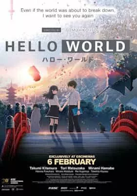 Đi Ngược Thời Gian Để Tìm Em