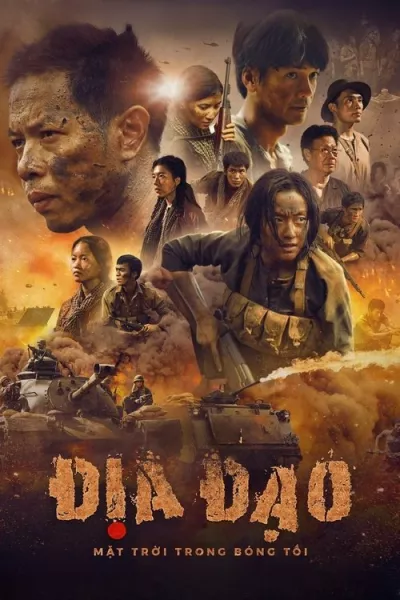 Địa đạo: Mặt trời trong bóng tối
