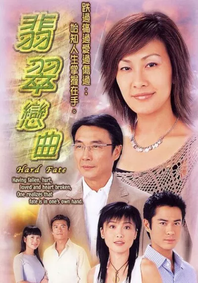 Định Mệnh Tình Duyên