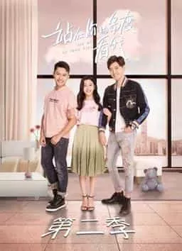 Đứng Dưới Góc Nhìn Của Bạn Nhìn Tôi 2